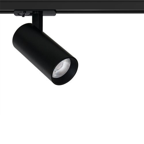 Трековый светильник Arte Lamp Bene (Бене) A1946PL-1BK