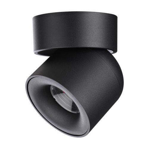 Спот Novotech Gesso (Гессо) 358809