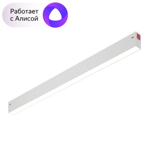 Трековый светильник Denkirs Smart Linear (Смарт Линеар) DK8005-WH
