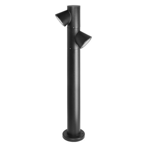 Ландшафтный светильник Arte Lamp Brooklyn (Брооклын) A2063PA-2BK