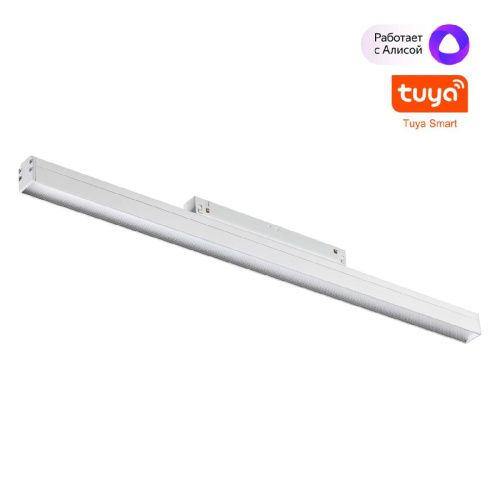Трековый светильник Novotech Flum (Флум) 359485