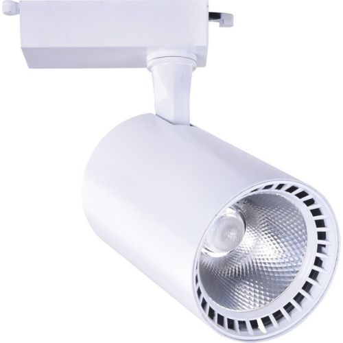 Трековый светильник Arte Lamp Vinsant (Винсант) A2664PL-1WH
