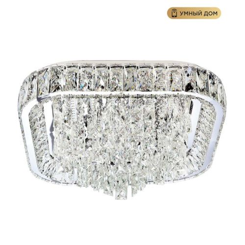 Люстра потолочная LED4U L031-500