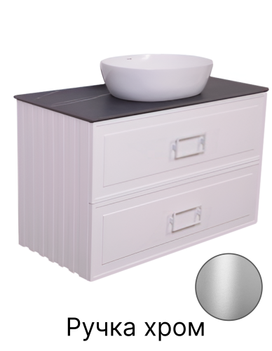 Тумба со столешницей La Fenice CUBO TWIN NFNC-01-CUB-B-100-2-1-GB 100х62х49 подвесная цвет белый