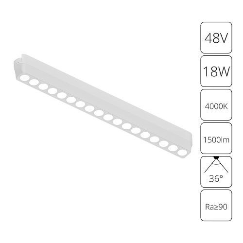 Трековый магнитный светильник Arte Lamp Rapid (Рапид) A6169PL-1WH