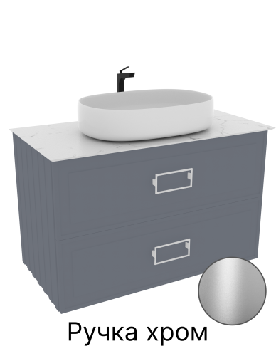 Тумба со столешницей La Fenice CUBO TWIN NFNC-01-CUB-BG-90-2-1-GG 90х62х49 подвесная цвет синий