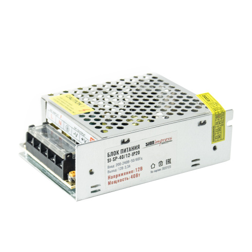 Блок питания SignImpress SI-SP-40/12-IP20