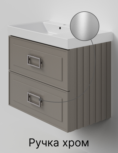 Тумба с раковиной La Fenice Cubo TWIN NFNC-01-CUB-C-80-2-1-80 90х62х49 подвесная цвет бежевый