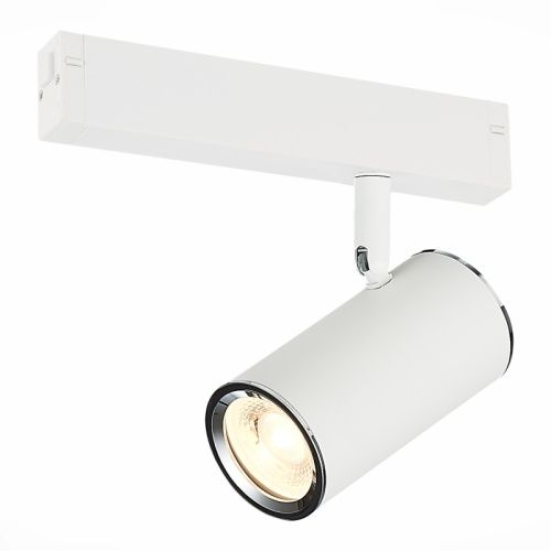 Трековый светильник ST Luce Skyline 220 (Скылине 220) ST504.506.01