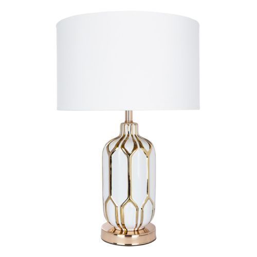 Настольная лампа Arte Lamp Revati (Ревати) A4016LT-1WH
