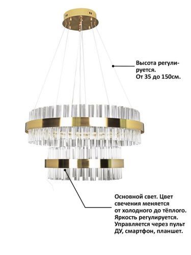 Люстра подвесная Natali Kovaltseva INNOVATION STYLE (ИННОВАТИОН СТЫЛЕ) INNOVATION STYLE 83004