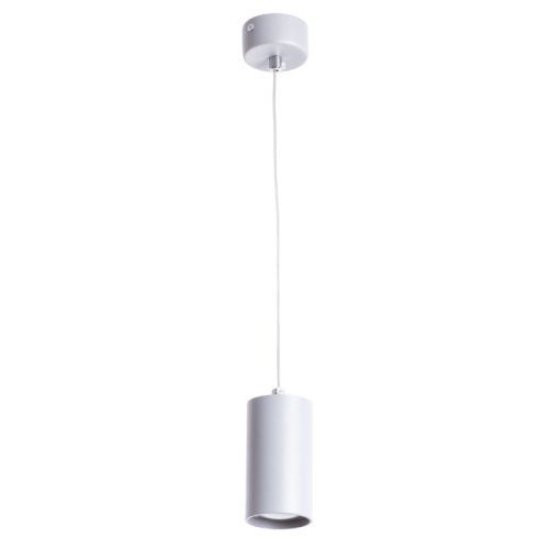 Светильник подвесной Arte Lamp Canopus (Цанопус) A1516SP-1GY