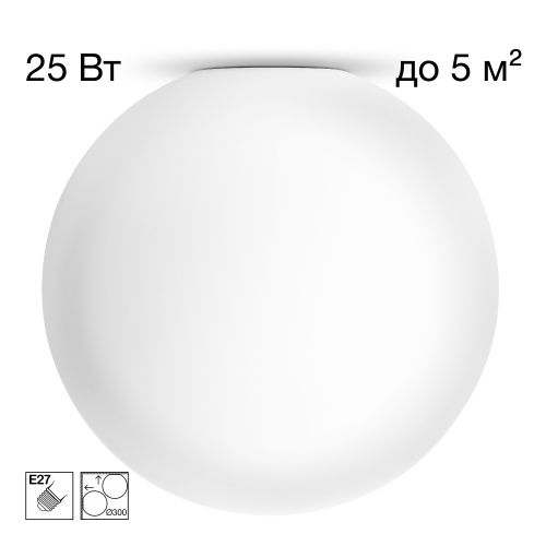 Светильник потолочный Citilux Ron (Рон) CL941D30