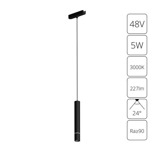 Трековый магнитный светильник Arte Lamp Rapid (Рапид) A1159PL-1BK