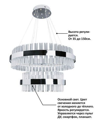Люстра подвесная Natali Kovaltseva INNOVATION STYLE (ИННОВАТИОН СТЫЛЕ) INNOVATION STYLE 83005