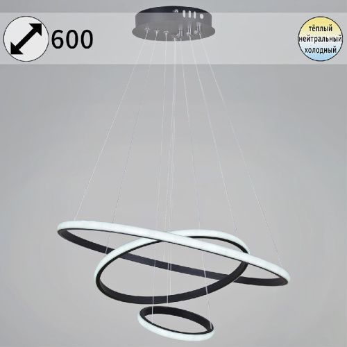 Люстра подвесная Reluce 99001-0.9-03 BK