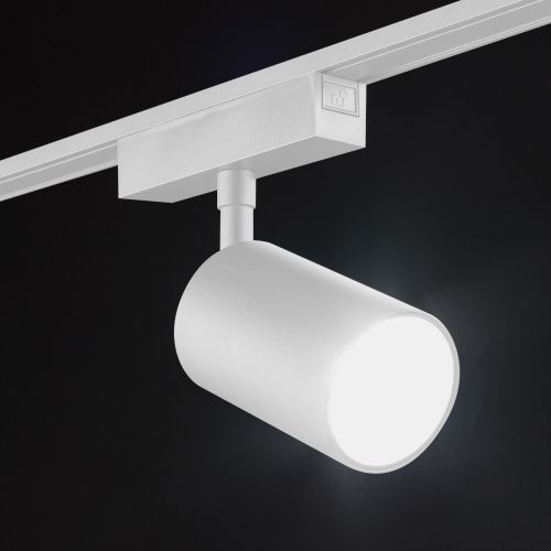 Трековый светильник SWG PRO Slim (Слим) 00-00022091