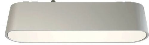 Светильник трековый Wertmark Technical Hadar WTH.O22.007.40.06