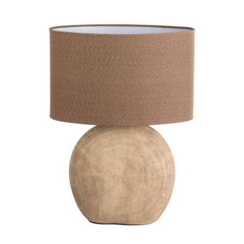 Настольная лампа Arte Lamp Marriot (Марриот) A5144LT-1BR