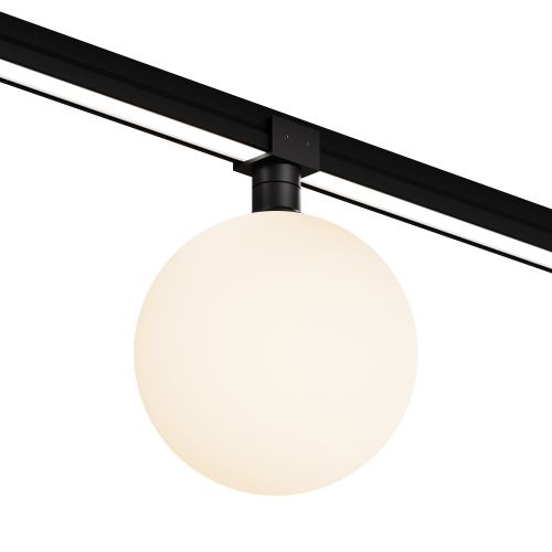 Светильник уличный трековый Maytoni Outdoor Luna O-TR01-2-S-9WB3K