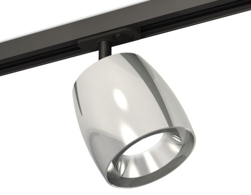 Комплект трекового светильника Ambrella Light Track System (Трацк Сыстем) XT1143001