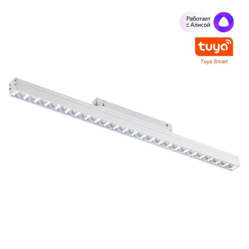 Трековый светильник Novotech Flum (Флум) 359489