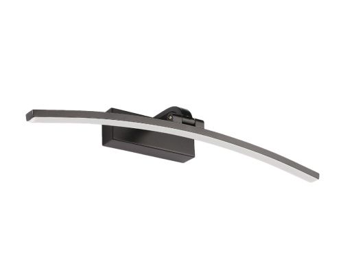 Подсветка для картин Zortes Bow (Бов) ZRS.79603.8