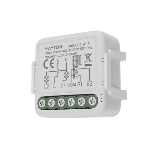 Выключатель Maytoni Lighting control  MSN002