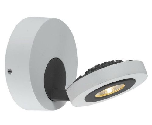Спот Arte Lamp Mars (Марс) A3173AP-1WH