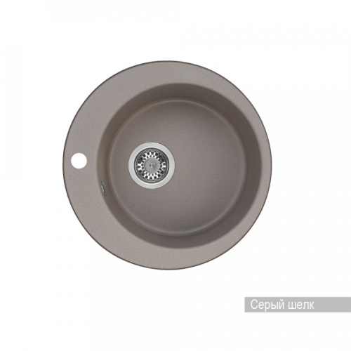 Кухонная мойка Aquaton Иверия 1A711032IV250 47х47 цвет серый