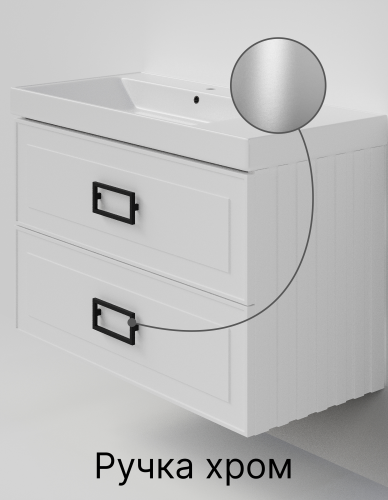 Тумба с раковиной La Fenice Cubo TWIN NFNC-01-CUB-B-100-2-1-100 101х62х49 подвесная цвет белый