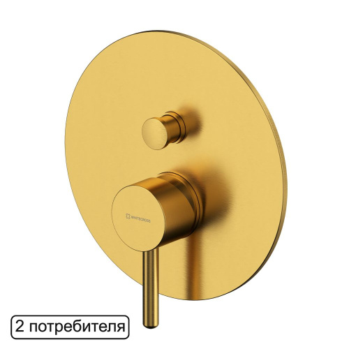 Смеситель для душа Whitecross Y brushed gold Y1235GLB встраиваемый золото брашированное без термостата