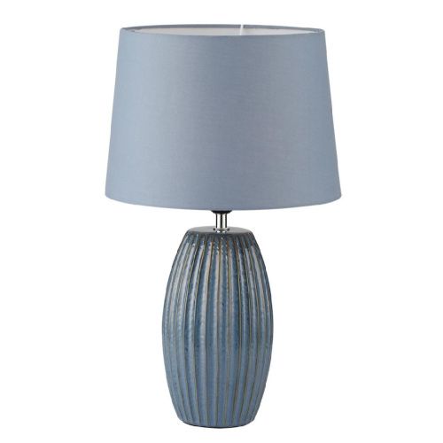 Настольная лампа Lumion Comfi (Цомфи) 8122/1T
