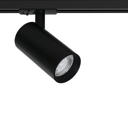 Трековый светильник Arte Lamp Bene (Бене) A1937PL-1BK