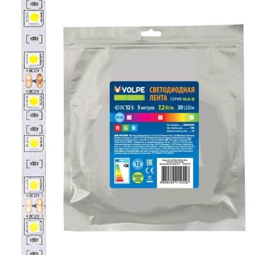 Светодиодная лента Volpe ULS-Q210 ULS-Q210 5050-30LED/m-10mm-IP20-DC12V-7,2W/m-5M-RGB катушка в герметичной упаковке