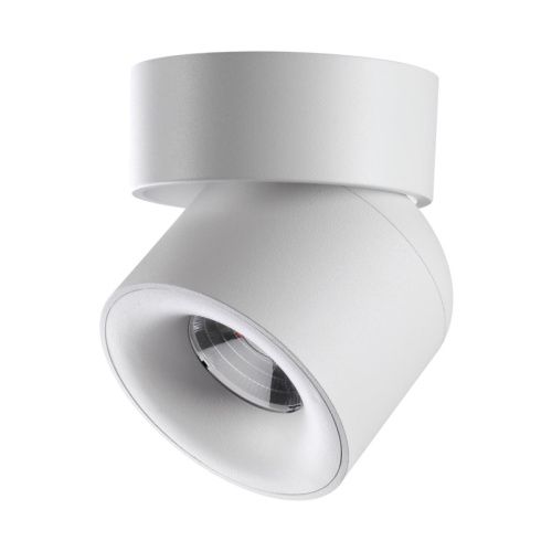 Спот Novotech Gesso (Гессо) 358808