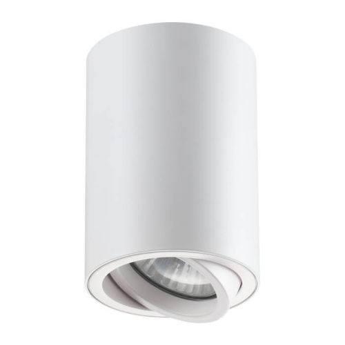 Светильник потолочный Novotech Pipe White (Пипе Вхите) 370397