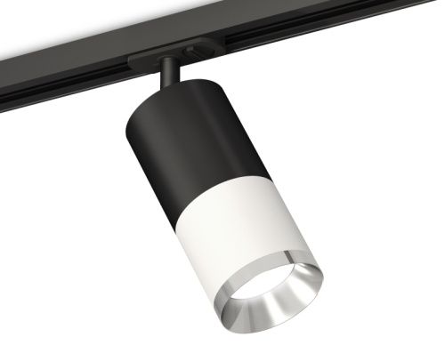Комплект трекового светильника Ambrella Light Track System (Трацк Сыстем) XT7401101