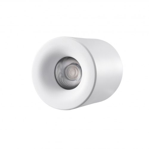Светильник накладной iLedex Metrica (Метрица) 108-7W-D80-4000K-24DG-WH
