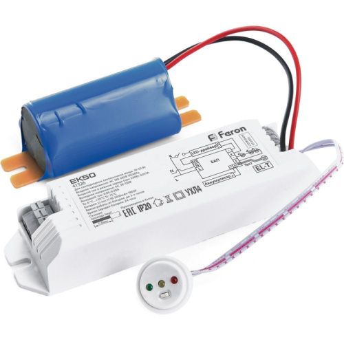 Блок питания Feron EK50 (ЕК50) 41326