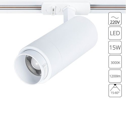 Трековый светильник Arte Lamp Merak (Мерак) A3530PL-1WH