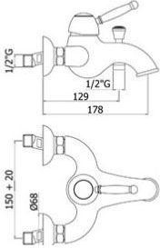 Смеситель для ванны с душем Paffoni Giorgia GI022GF настенный золото без термостата - фото 2