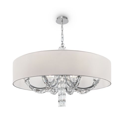 Светильник подвесной Maytoni Talento Modern DIA008PL-08CH