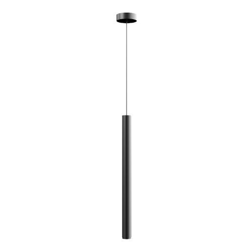 Светильник подвесной ST Luce Lilt (Лилт) SL6210.403.01