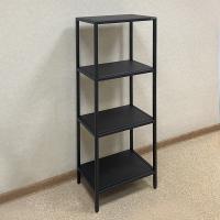 Шкаф-пенал Comforty 00-00010051CF 45x30x120