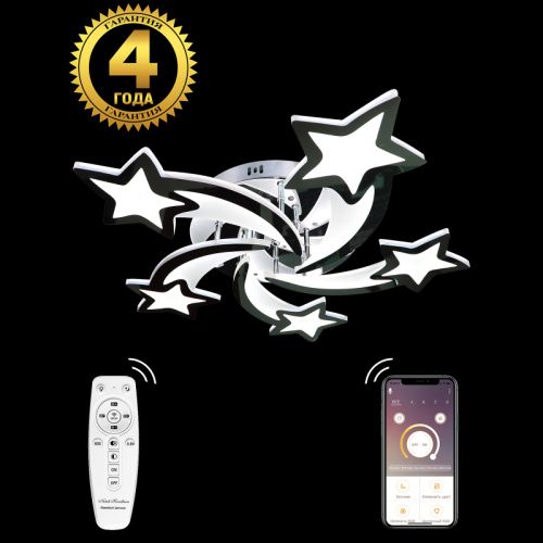Люстра потолочная Natali Kovaltseva INNOVATION STYLE (ИННОВАТИОН СТЫЛЕ) INNOVATION STYLE 83031