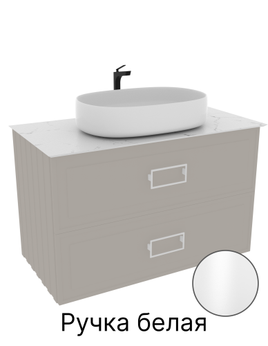 Тумба со столешницей La Fenice CUBO TWIN NFNC-01-CUB-C-90-2-2-GG 90х62х49 подвесная цвет бежевый