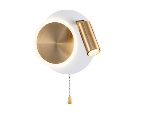 Спот Arte Lamp Syrma (Сырма) A2213AP-2WH