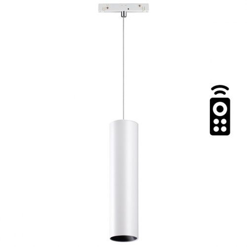 Трековый светильник Novotech Flum (Флум) 358635