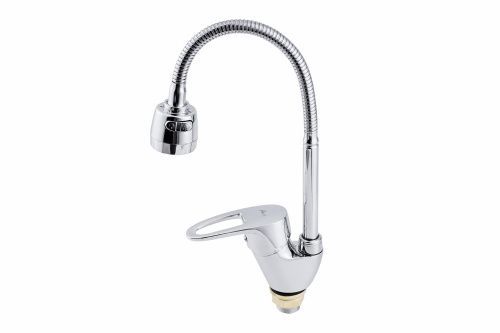 Смеситель для кухни FAUZT FZs-811-126 на мойку хром